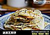 油渣芝麻饼的做法