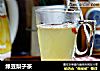 绿豆梨子茶的做法