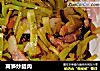 莴笋炒腊肉的做法