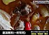 酸汤猪肘(一肘双吃)的做法