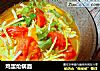 鸡蛋炝锅面的做法