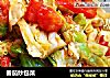 番茄炒包菜的做法