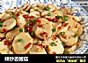 辣炒杏鲍菇的做法