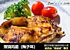 照烧鸡腿（梅子味）的做法