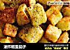 油炸椒盐茄子的做法