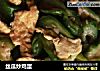 丝瓜炒鸡蛋的做法