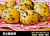 芝士面包球的做法