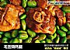 毛豆烧鸭腿的做法
