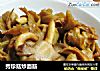 秀珍菇炒面筋的做法