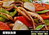 酱爆鱿鱼须的做法