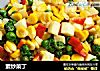 素炒菜丁的做法
