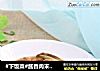 #下饭菜#酱香肉末焖扁豆的做法