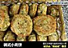 韩式小肉饼的做法
