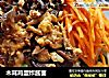木耳鸡蛋炸酱面的做法