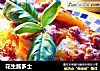 花生酱多士的做法