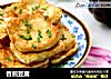 香煎豆腐的做法