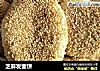 芝麻发面饼的做法