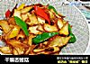 干煸杏鲍菇的做法
