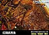 红烧武昌鱼的做法