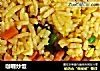咖喱炒饭的做法