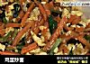 鸡蛋炒面的做法