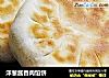 洋葱酱香肉馅饼的做法