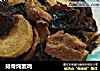 排骨炖素鸡的做法