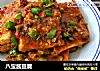 八宝酱豆腐的做法