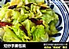炝炒手撕包菜的做法