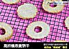 高纤维燕麦饼干的做法