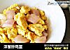 洋葱炒鸡蛋的做法