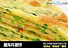韭菜鸡蛋饼的做法