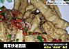 肉末炒油面筋的做法