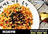 辣白菜炒饭的做法