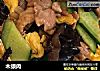 木须肉的做法