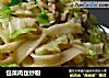 包菜肉丝炒粉的做法