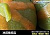 冰皮条纹瓜的做法