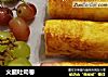 火腿吐司卷的做法