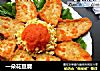一朵花豆腐的做法