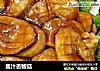 酱汁杏鲍菇的做法