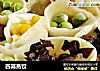 四喜蒸饺的做法