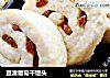 豆渣葡萄干馒头的做法
