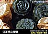 抹茶桃山月饼的做法