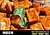 糖醋豆腐的做法