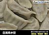 白菜肉水饺的做法