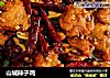 山城辣子鸡的做法