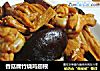 香菇腐竹烧鸡翅根的做法