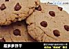 趣多多饼干的做法