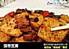 豉香豆腐的做法