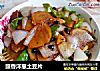 豉香洋葱土豆片的做法